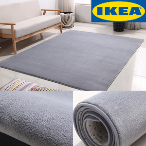 IKEA宜家乐简约短绒地毯沙发茶几卧室床边垫家用飘窗满铺儿童毛毯