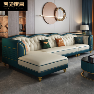 美式真皮转角沙发轻奢高级感现代简约头层牛皮小户型客厅2024新款
