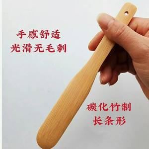 传统包馄饨云吞饺子包子用的工具馅铲挖陷料挑搅拌棒专用竹片竹皮