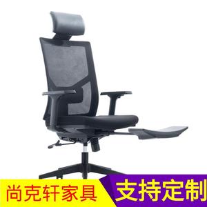 现货供应转椅办公室带扶手电脑椅网布椅黑色升降座椅