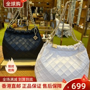香港直邮正品代购tb女包2024新款Fleming羊皮菱格链条购物袋大包