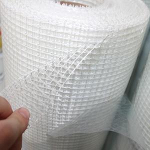 玻璃纤维网格布带玻璃纤维自粘网格布抹灰吊顶防水保温接缝外墙