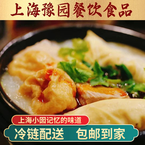 曲桥老上海特产双档鲜肉百叶包油面筋塞肉特色浇头即食熟食小吃