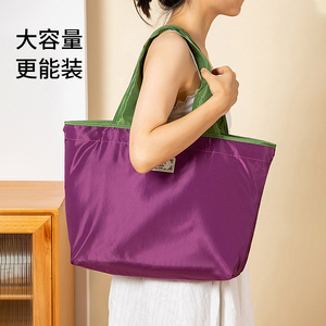 环保购物袋折叠便携纯色单肩包大容量超市买菜包旅游行李袋收纳袋