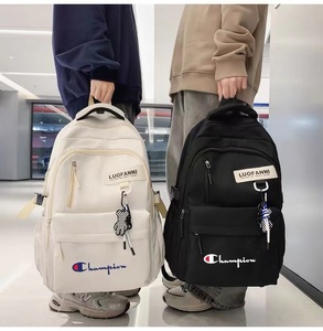 日系冠军双肩包男女士大容量电脑旅行背包时尚初中高中大学生书包