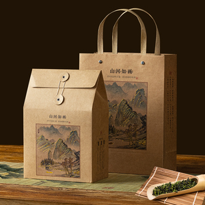 新款茶叶手提袋普洱散茶包装盒散装通用茶叶包装袋茶小包装袋
