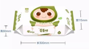顺顺儿绿色韩国原装进口新生婴儿手口专用湿纸巾70抽