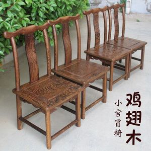 农村老椅子实木椅子复古靠背红单人木中式家用小矮款椅简约木头休