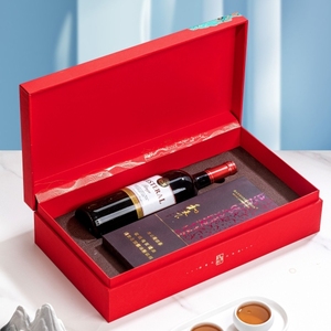 烟盒包装礼盒黄鹤楼和天下通用葡萄红酒包装盒烟酒礼盒空盒新年中
