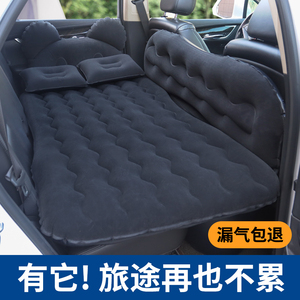 车载后座折叠车内旅行床垫充气床汽车后排气垫床儿童睡觉神器轿车