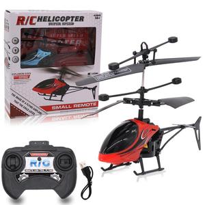 2024新款迷你二通道遥控飞机直升机模型儿童电动玩具