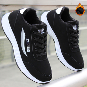 李宁02男鞋秋冬季鞋皮面防水鞋加绒保暖鞋休闲运动鞋软底跑步鞋男