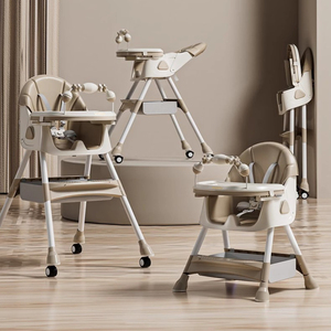 宜家宝宝餐椅可调节高矮BB凳吃饭桌可躺可折叠婴儿坐椅子儿童餐椅