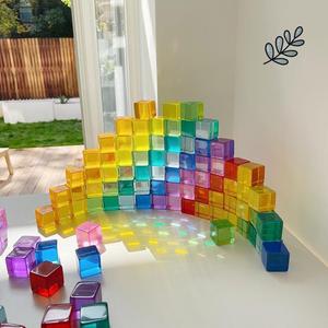 高透光积木彩虹色益智玩具儿童水晶立方体高端亚克力方块