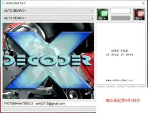 xDecoder 10.3,关闭故障码软件  带keygen 可以自行注册