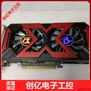 迪兰rx560