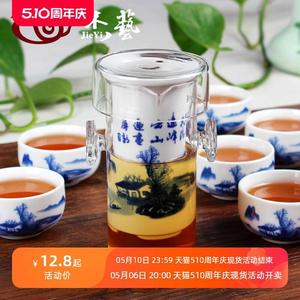 荼具 泡茶器小青柑专用杯茶壶红茶套装玻璃陶瓷过滤双耳功夫花茶