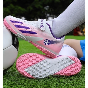 安踏联名女童鞋子夏季儿童专业比赛训练TF碎钉足球鞋男童中大童跑