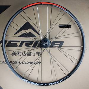轮组26山地车27.5旅行车700c公路车车圈车轮适用美利达花鼓培林