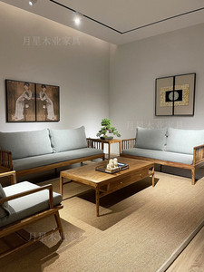 新中式刺猬紫檀沙发轻奢家具定制高端红木实木客厅禅意布艺小红书