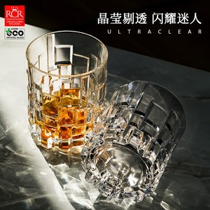 意大利进口RCR威士忌酒杯水晶杯高端洋酒杯子家用酒樽高档玻璃杯