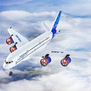 三通道波音747遥控飞机固定翼A380滑翔机航模涵道客机儿童玩具