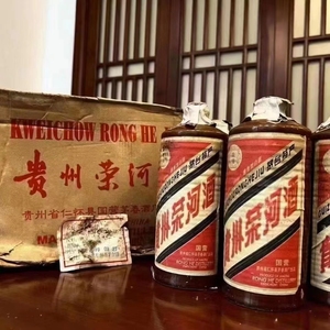 贵州年份老酒荣河酒1998年荣和烧坊老酒酱香型53度整箱12瓶装