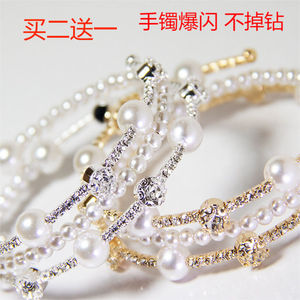 买二送一韩版多层珍珠手镯水钻手镯网红森系手环个性小众女生礼物