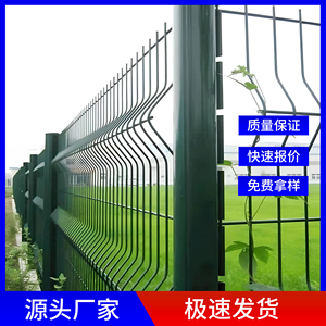 桃型柱护栏网铁门围栏围墙单开门扁铁框双开门对开门铁丝网门