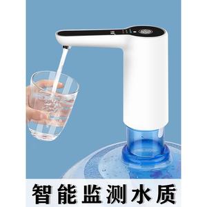 纯净水桶电动抽水器泵饮水机头家用桶装水压力吸水器电压水器小型