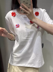 ZARA KISS春夏新款白色修身正面红色花朵装饰短袖T恤女 5644031