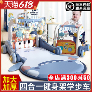 宝宝脚踏钢琴健身架3个月6益智早教0一1岁新生幼儿学步车婴儿玩具
