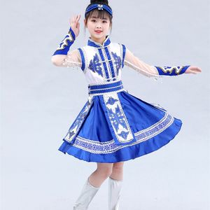 儿童蒙族舞蹈服饰裙子男女童幼儿园少数民族蒙古族甜美表演出服装