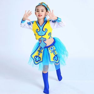 马蹄哒哒演出服儿童蒙古服男童女童少数民族服甜美少儿筷子舞服装