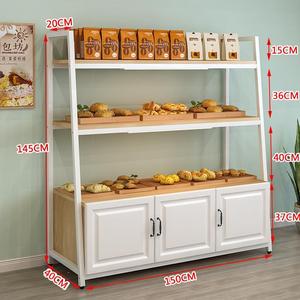 超市面包房面包柜展示柜面包架子展示架蛋糕店货架烘焙饼干柜厂家
