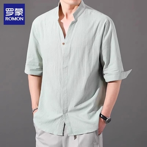 罗蒙棉麻短袖衬衫男士中式立领半袖上衣夏季薄款国风亚麻衬衣男装