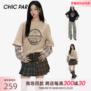 CHiCPARK美式嘻哈复古风假两件T恤格纹袖撞色拼接层次感宽松上衣