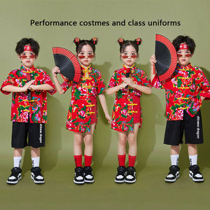中式儿童中国风演出服汉服男唐装喜庆新款舞台表演女童表演新套装
