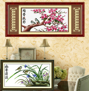 十字绣暗香疏影