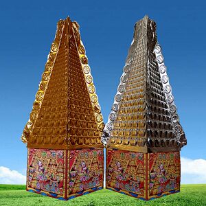 金山银山祭祀用品金山银山聚宝盆金山银山纸扎祭品全套上坟纸大全