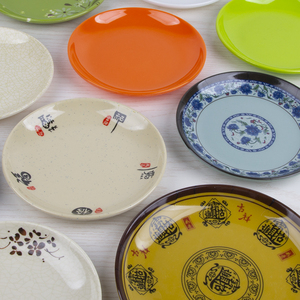 密胺盘子圆形塑料菜盘商用圆盘餐厅自助餐饭盘快餐盘仿瓷餐具碟子
