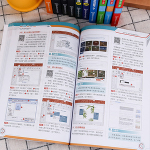图书制作教程书 设计与制作全能手册 教程书籍幻灯片设计思维文%!
