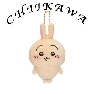 日本chiikawa吉伊卡哇正版自嘲熊栗子乌萨奇公仔玩偶毛绒挂件礼物