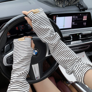 日本GP条纹冰袖女生夏季宽松长款手套开车防紫外线护袖套透气防晒