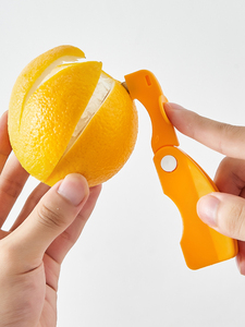 2023新款剥橙器手指开橙子神器柚子剥皮石榴去皮器折叠橘子扒皮刀