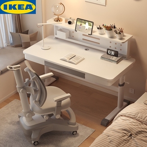 IKEA宜家儿童学习桌小学生书桌家用写字桌桌椅套装可升降简约作业