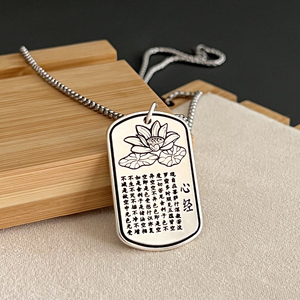 999银波罗蜜多心经吊坠女款刻字经文佛经莲花吊牌男士银佛牌项链