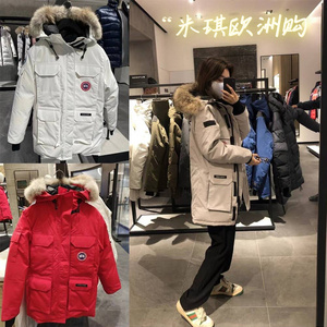 代购canada goose加拿大鹅羽绒服08远征款滑雪服大衣男女情侣外套