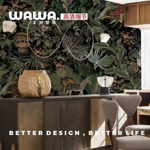 wawa设计师定制小红书灭绝动物热带雨林高端背景墙纸无缝壁布定制