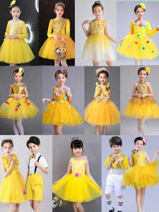少儿演出服六一女孩合唱纱裙幼儿园小学生舞蹈蓬蓬裙亮片纱裙黄色
